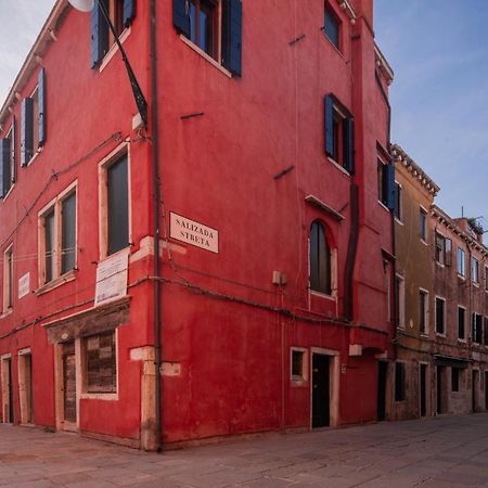 San Pietro Cozy Studio R&R Венеция Экстерьер фото